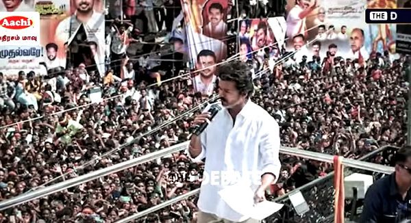 சாலையில் நடிகரின் பிரச்சாரம், சாவுகள் 39!